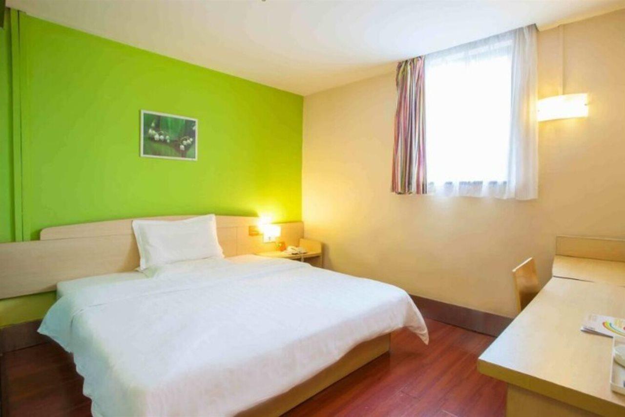 7Days Inn Xiamen Lotus Square Branch Jiangtou Екстер'єр фото