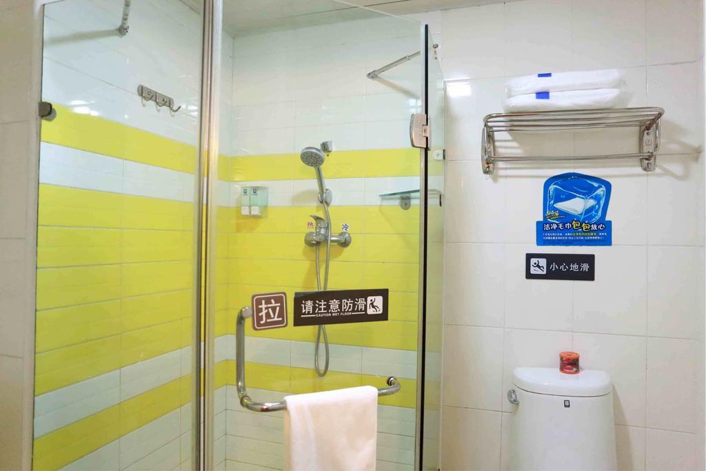 7Days Inn Xiamen Lotus Square Branch Jiangtou Номер фото