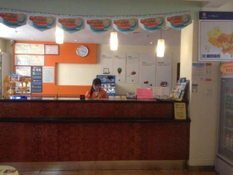 7Days Inn Xiamen Lotus Square Branch Jiangtou Екстер'єр фото