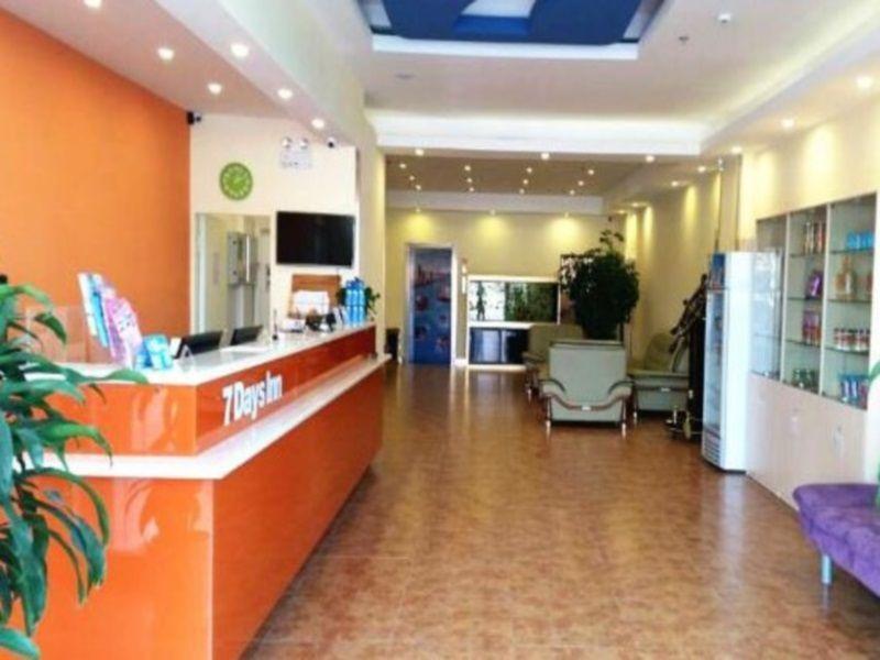 7Days Inn Xiamen Lotus Square Branch Jiangtou Екстер'єр фото