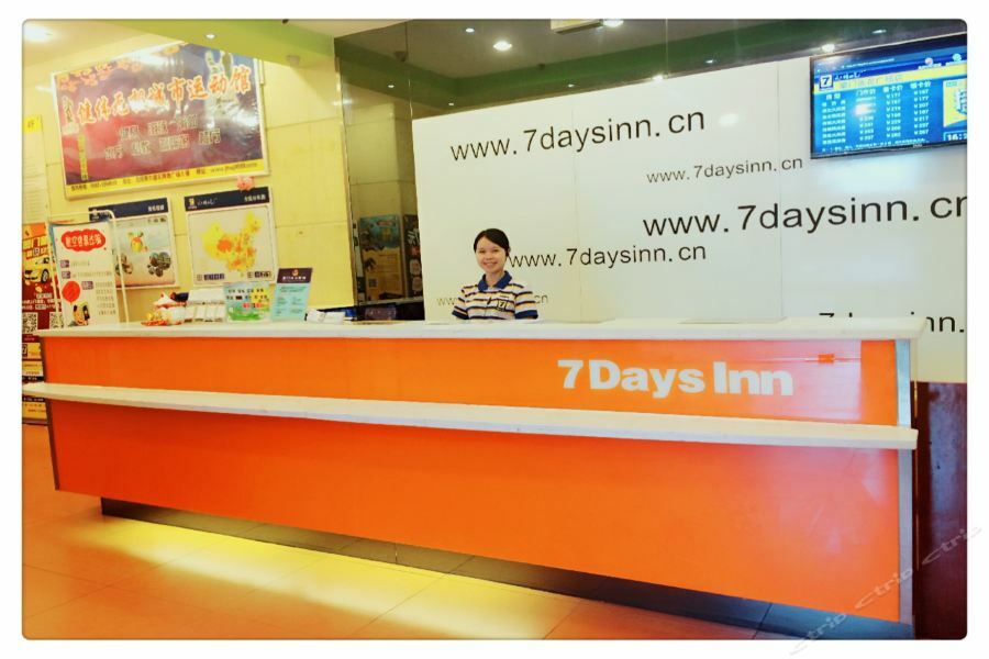7Days Inn Xiamen Lotus Square Branch Jiangtou Екстер'єр фото