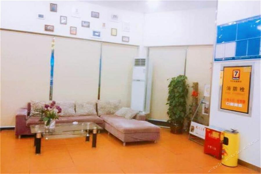 7Days Inn Xiamen Lotus Square Branch Jiangtou Екстер'єр фото